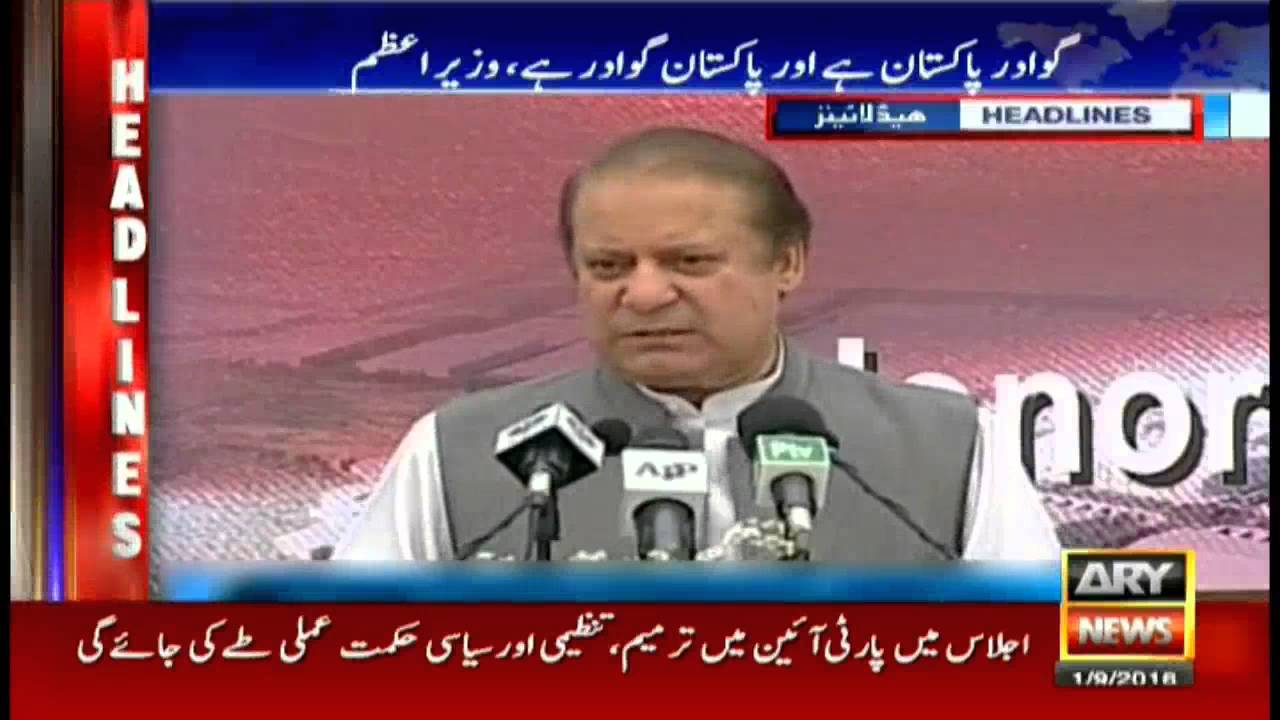 Headlines  1700 – 1st September 2016