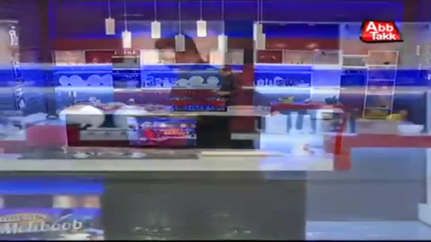 Abb Takk Daawat e Mehboob Episode 20