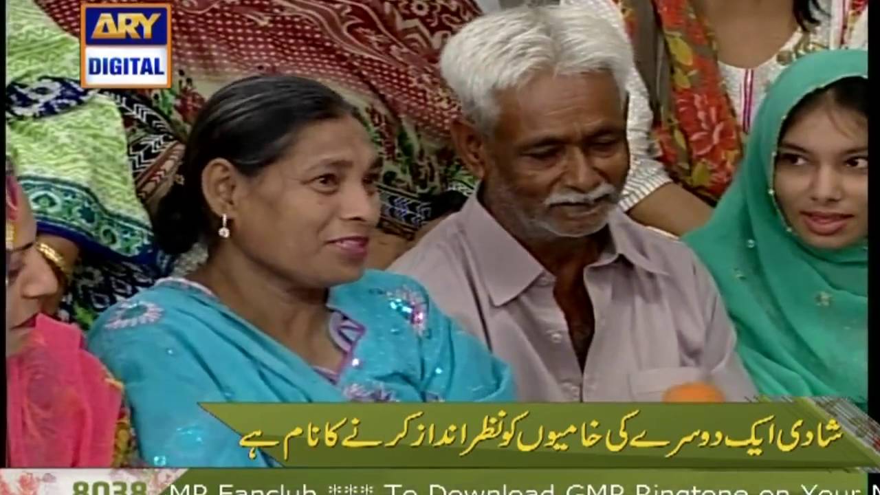 Good Morning Pakistan   19 July 2016