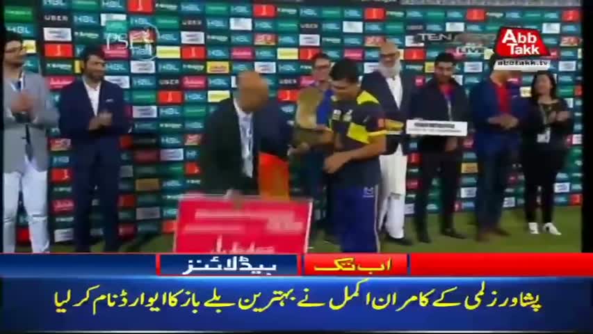 AbbTakk Headlines – 09 AM – 26 March 2018