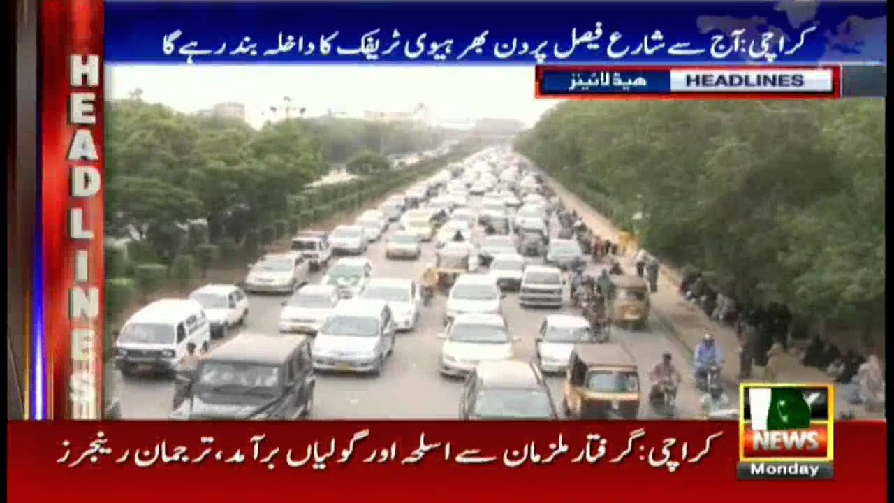 Headlines 1000 19th September 2016