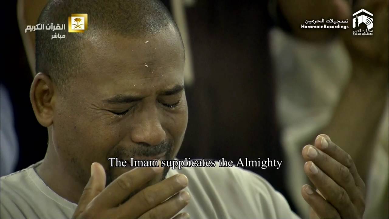 9th Ramadan 1437 Makkah Witr by Sheikh Baleela