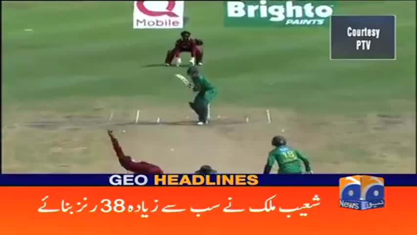 Geo Headlines 09 AM 27-March-2017