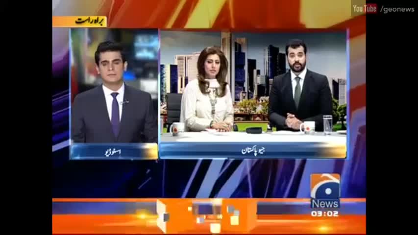 Geo Pakistan Seher Transmission 24 June 2016 | Geo News
