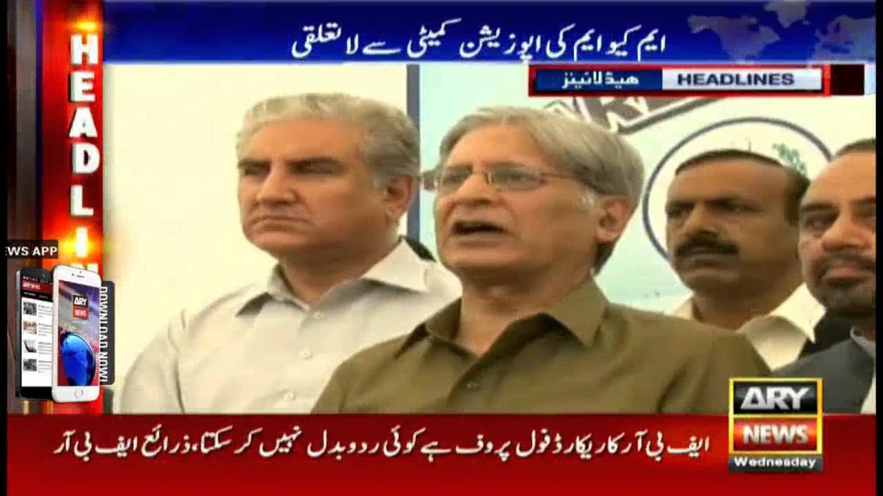 Headlines 2200 – 17th August 2016