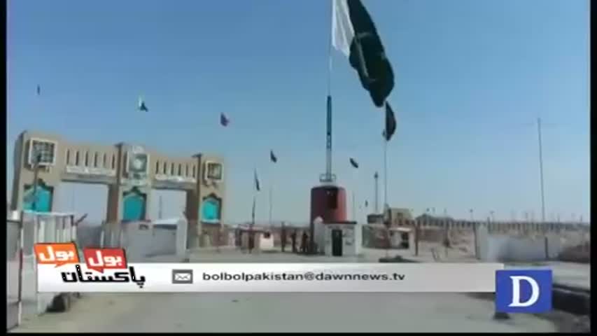 Bol Bol Pakistan - August 31, 2016