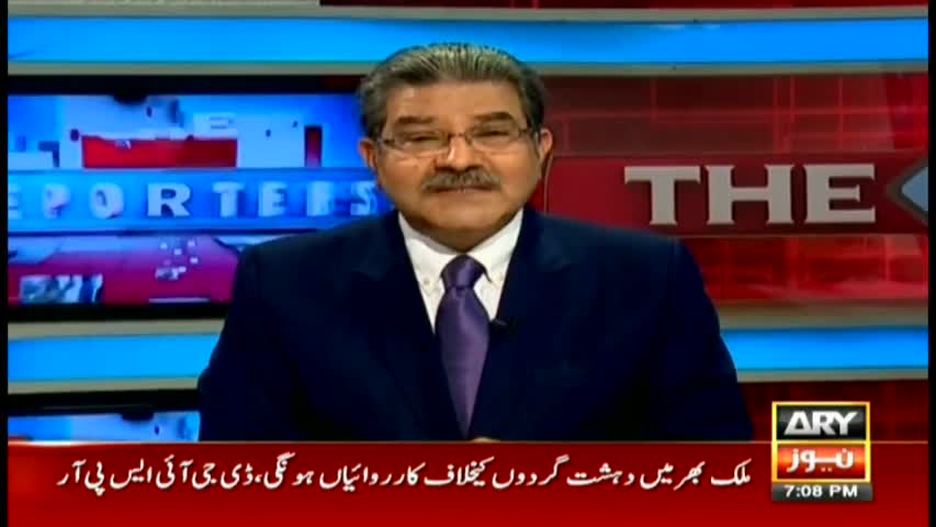 The Reporters 22nd February 2017