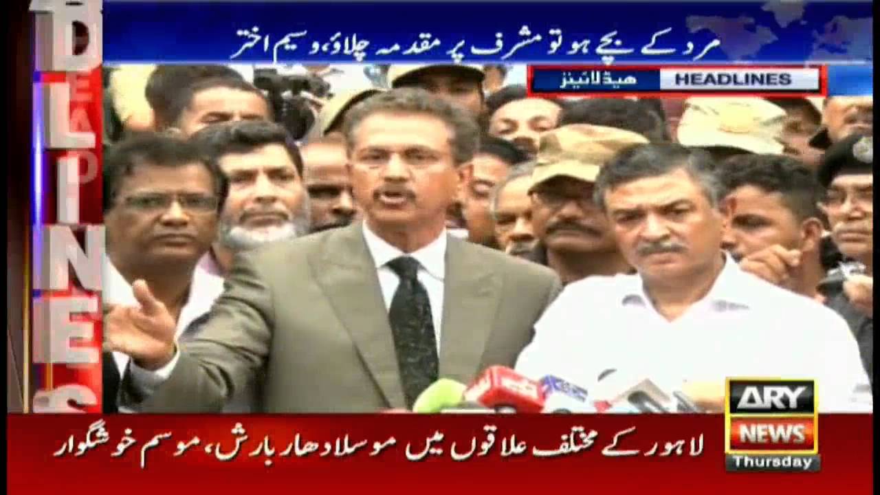 Headlines 0900 – 25th August 2016