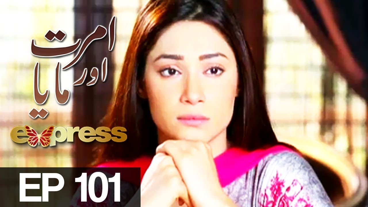 Amrit Aur Maya Episode 101