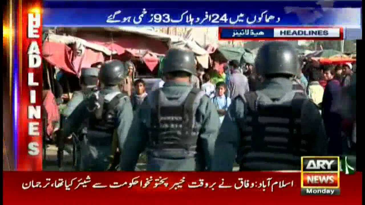 Headlines 1900 – 5th September 2016