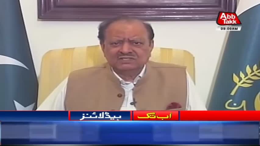 AbbTakk Headlines – 09 AM – 11 August 2018