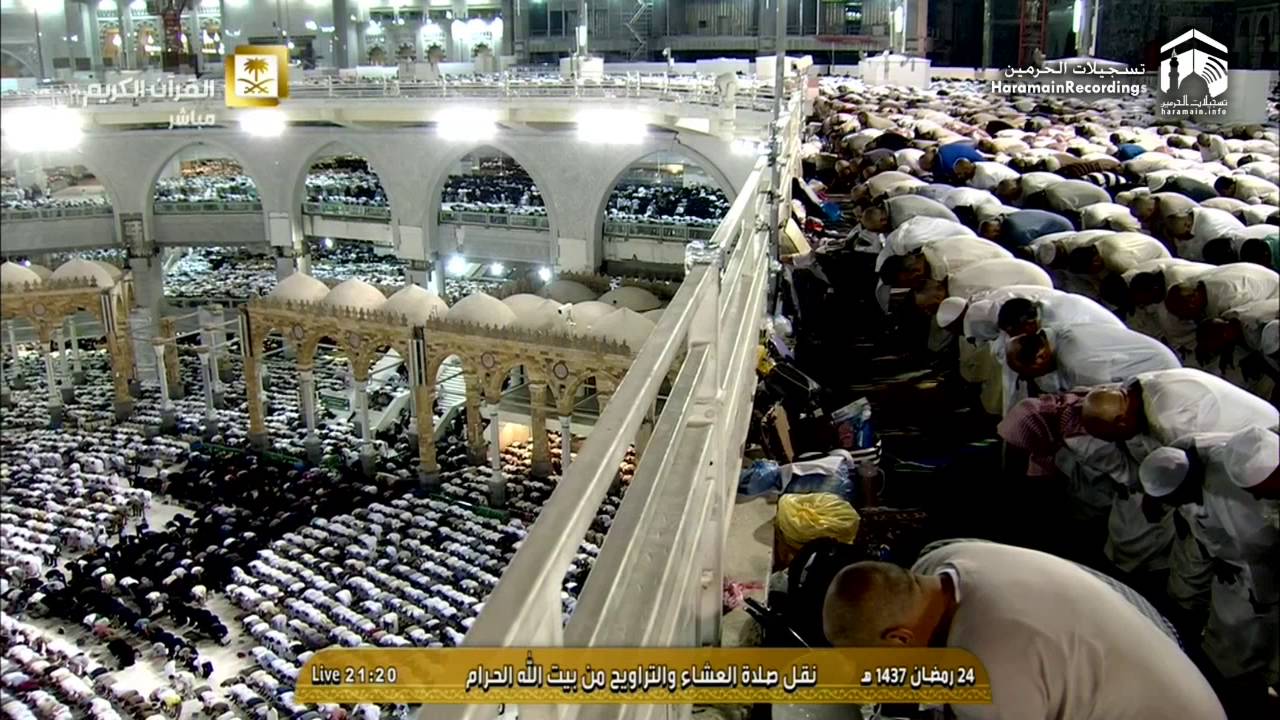 25th Ramadan 1437 Makkah Isha by Sheikh Talib