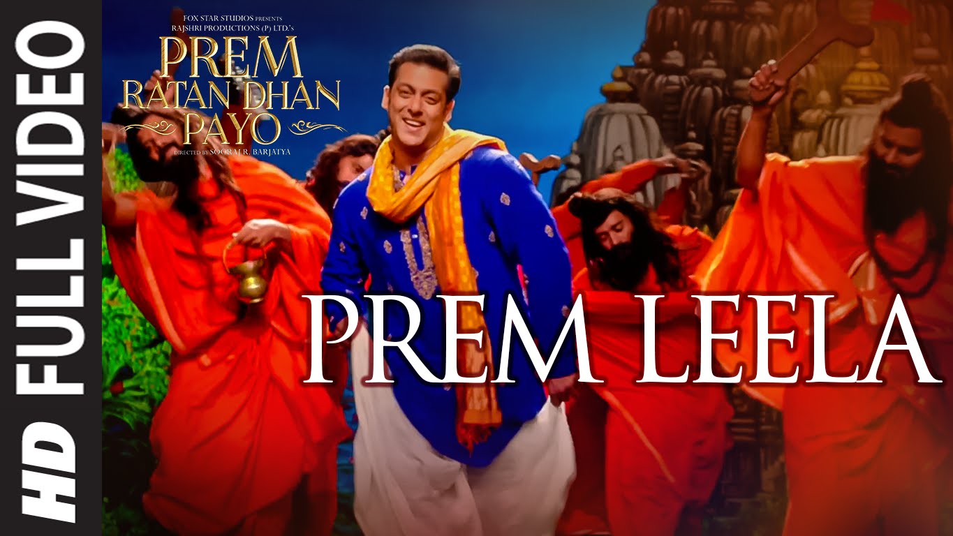 'PREM LEELA' Full VIDEO Song | PREM RATAN DHAN PAYO | Salman Khan, Sonam Kapoor