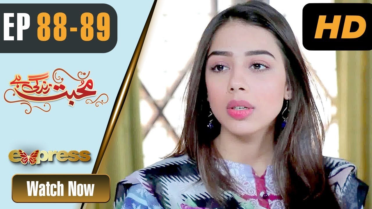 Mohabbat Zindagi Hai - Episode 85