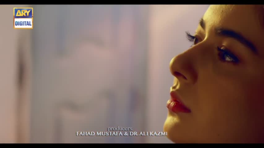 Visaal Episode 9  23rd May 2018  ARY Digital Drama