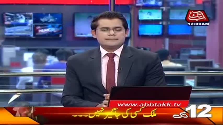 Abb Takk Headlines - 12 PM - 27 March 2017