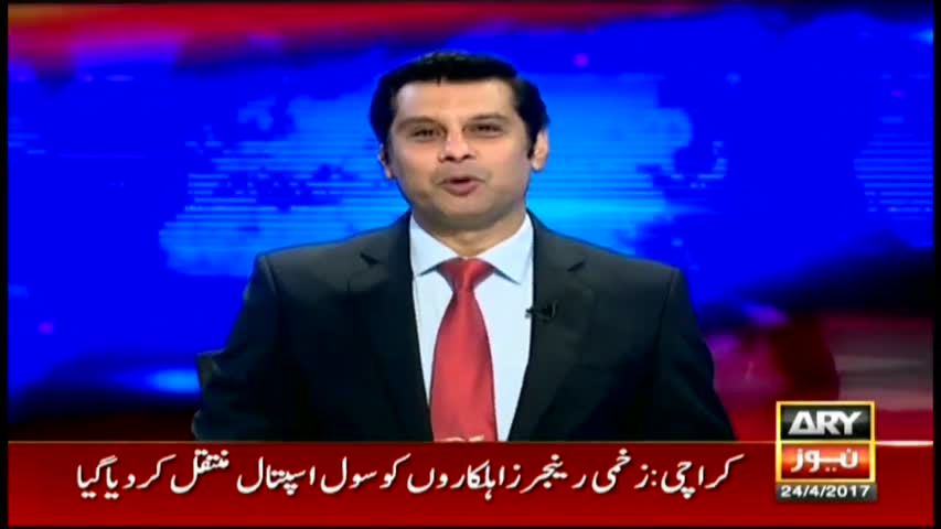 Power Play 24th April 2017- Panama Case verdict not in PM's favor: Zafar Ali Shah admits