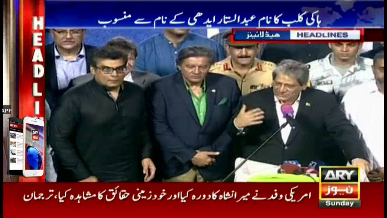 Headlines 2300 - 7th August 2016