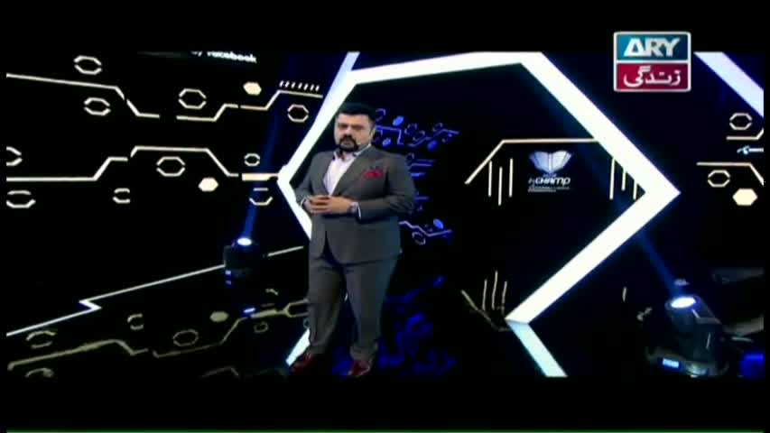 Telenor I-Champ - ARY Zindagi - 22nd April 2018