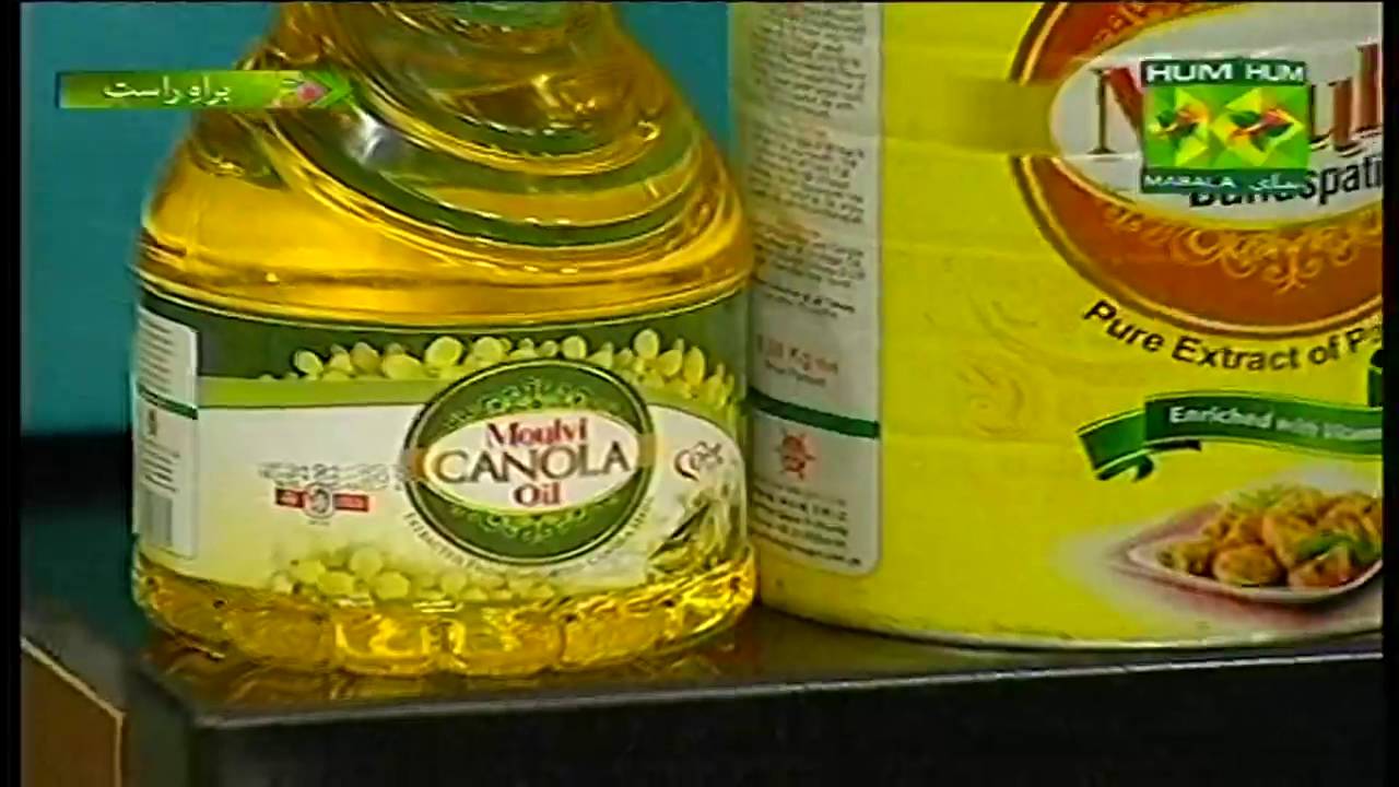 Masala Morning Recipe Singaporean Fish by Chef Shireen Anwar Masala TV 18 May 2016