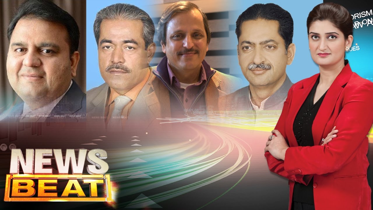 PSL Lahore Mein | News Beat | SAMAA TV | Paras Jahanzeb | 03 Mar 2017