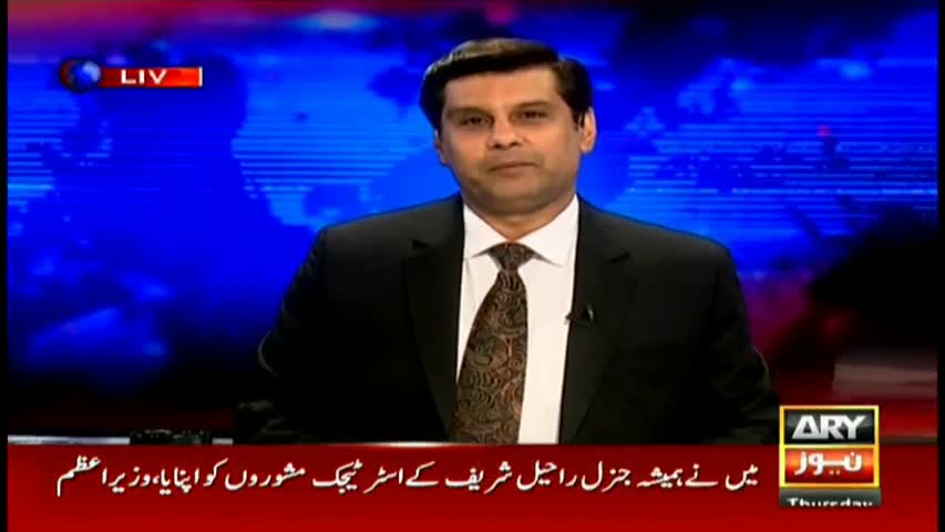 Power Play 24th November 2016