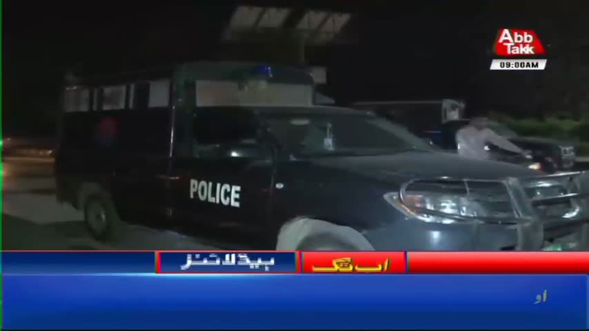 AbbTakk Headlines – 09 AM – 29 January 2018