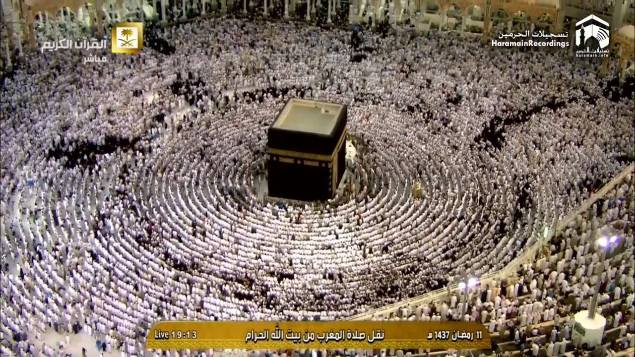 12th Ramadan 1437 Makkah Maghrib Sheikh Sudais