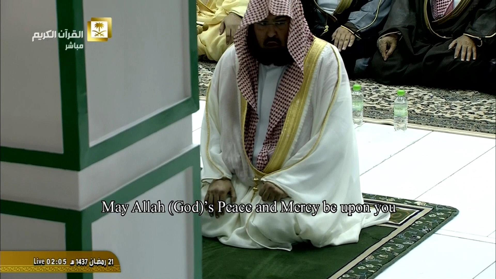 21st Ramadan 1437 Makkah Tahajjud Sheikh Sudais