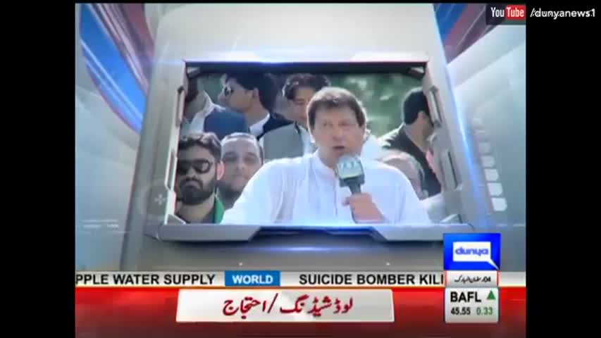 Dunya Kamran Khan Ke Sath - 30 May 2017 - Dunya News