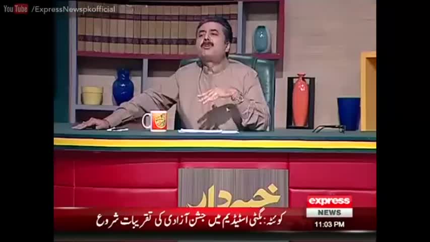 Khabardar Aftab Iqbal 13 August 2016 - خبردارآفتاب اقبال - Express News