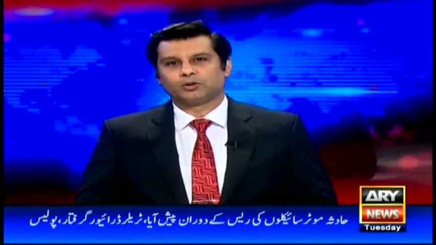 Power Play 14th March 2017