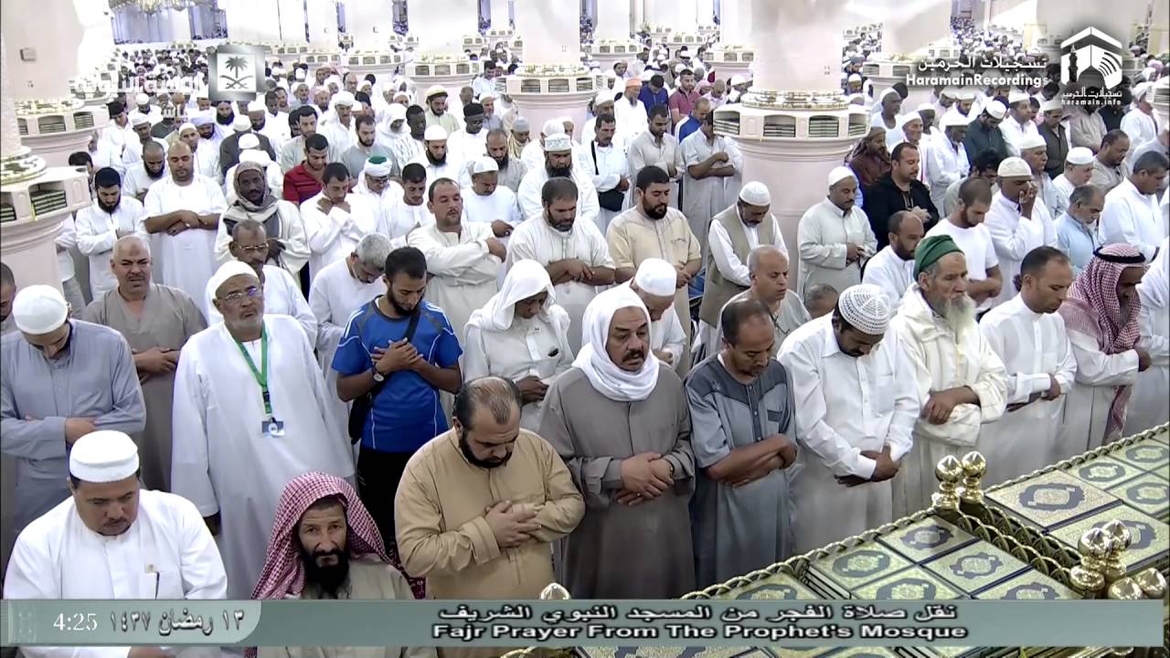 13th Ramadan 1437 Madeenah Fajr by Sheikh Hameed