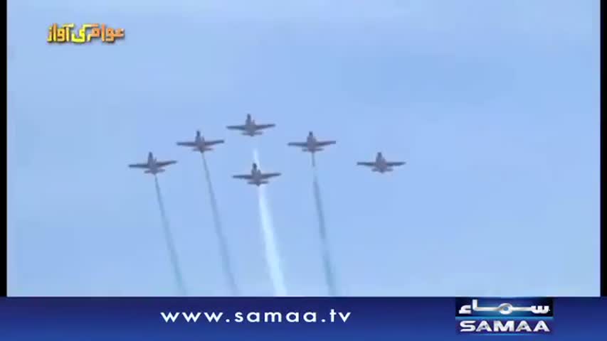 Youm - e - Difa Special | Awam Ki Awaz | 06 Aug 2016