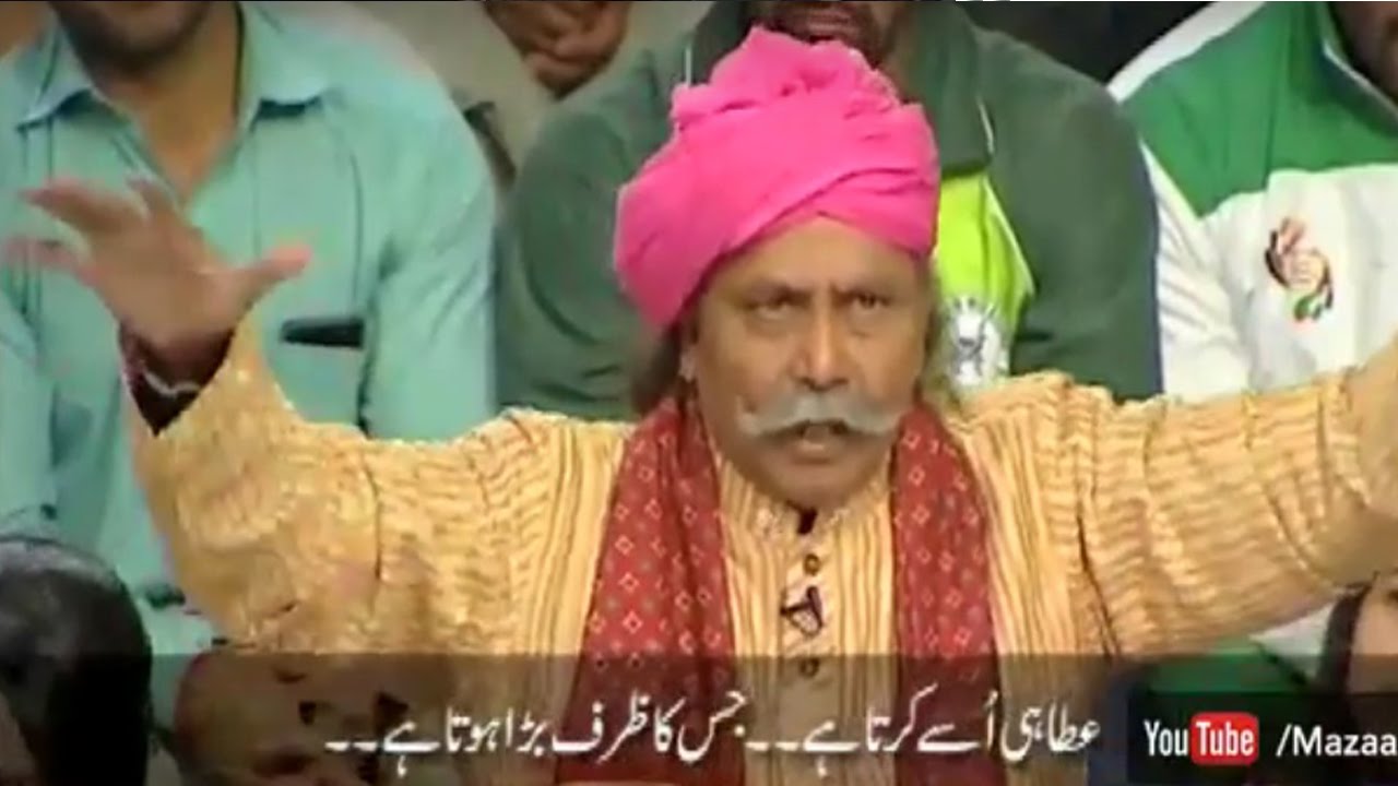 Mazaaq Raat 24 February 2016 - Wrestler Muhammad Inam
