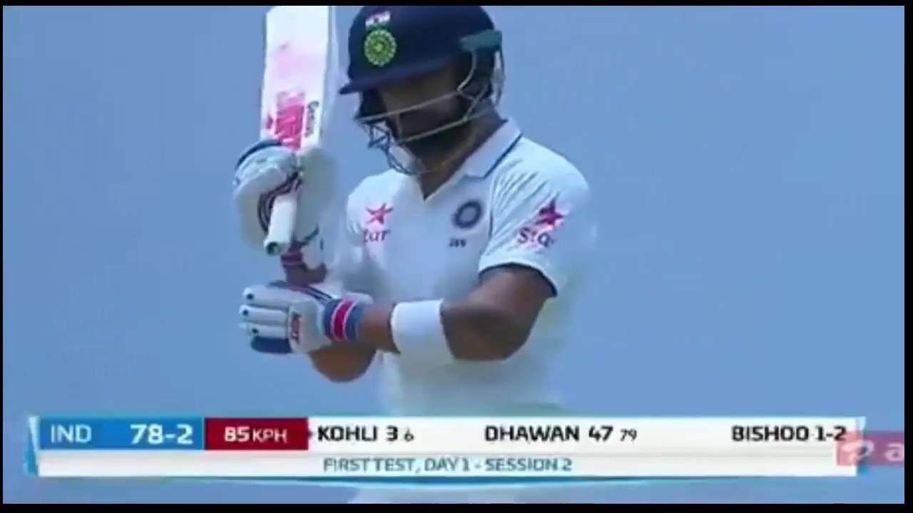 India vs West Indies 1st Test Day 1 Highlights 2016