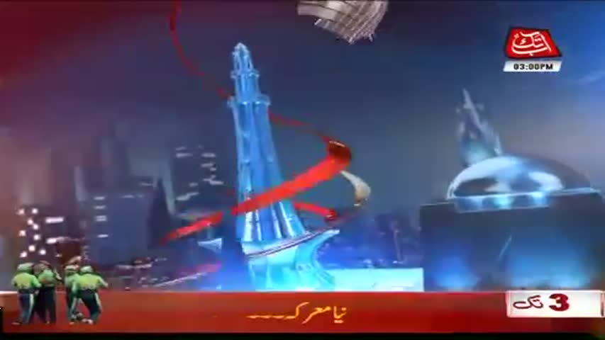 AbbTakk Headlines – 03 PM – 20 October 2017