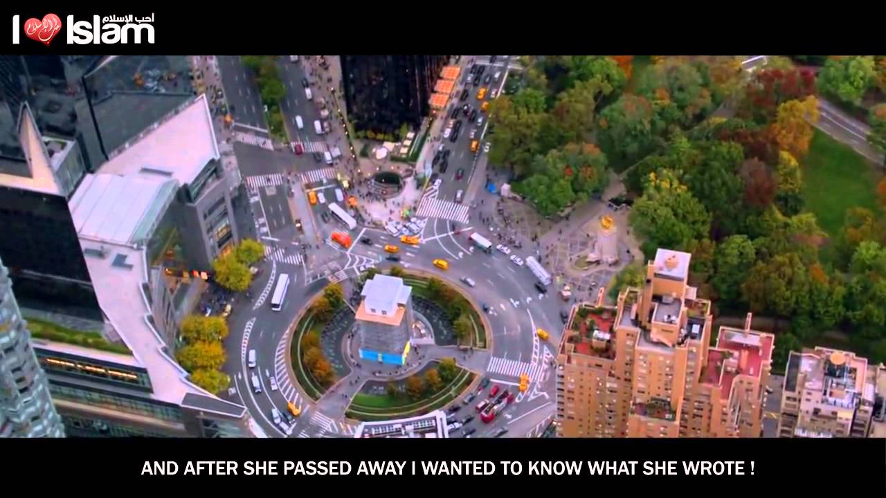 The Confidence In Allah