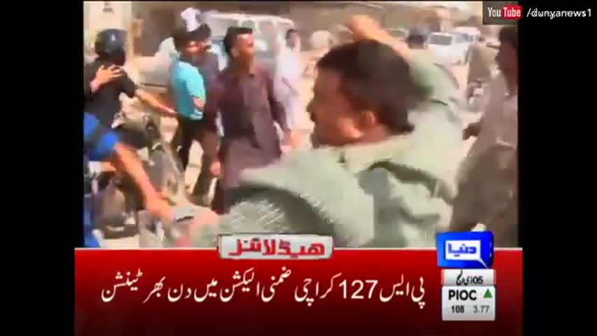 Dunya News Headlines 6 PM - 8 September 2016