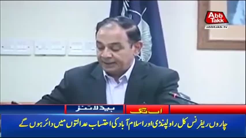 AbbTakk Headlines – 03 PM – 07 September 2017