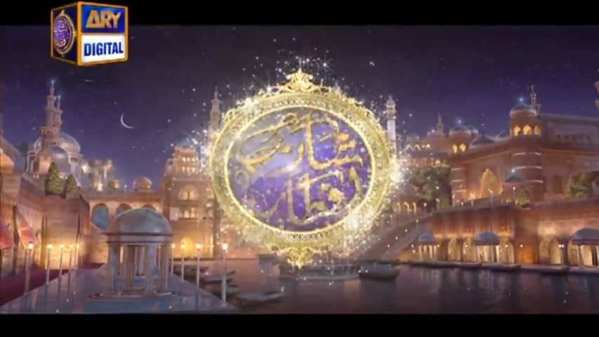 Shan-e-Iftar - Segment: - Tilawat-e-Quran - 1st June 2017