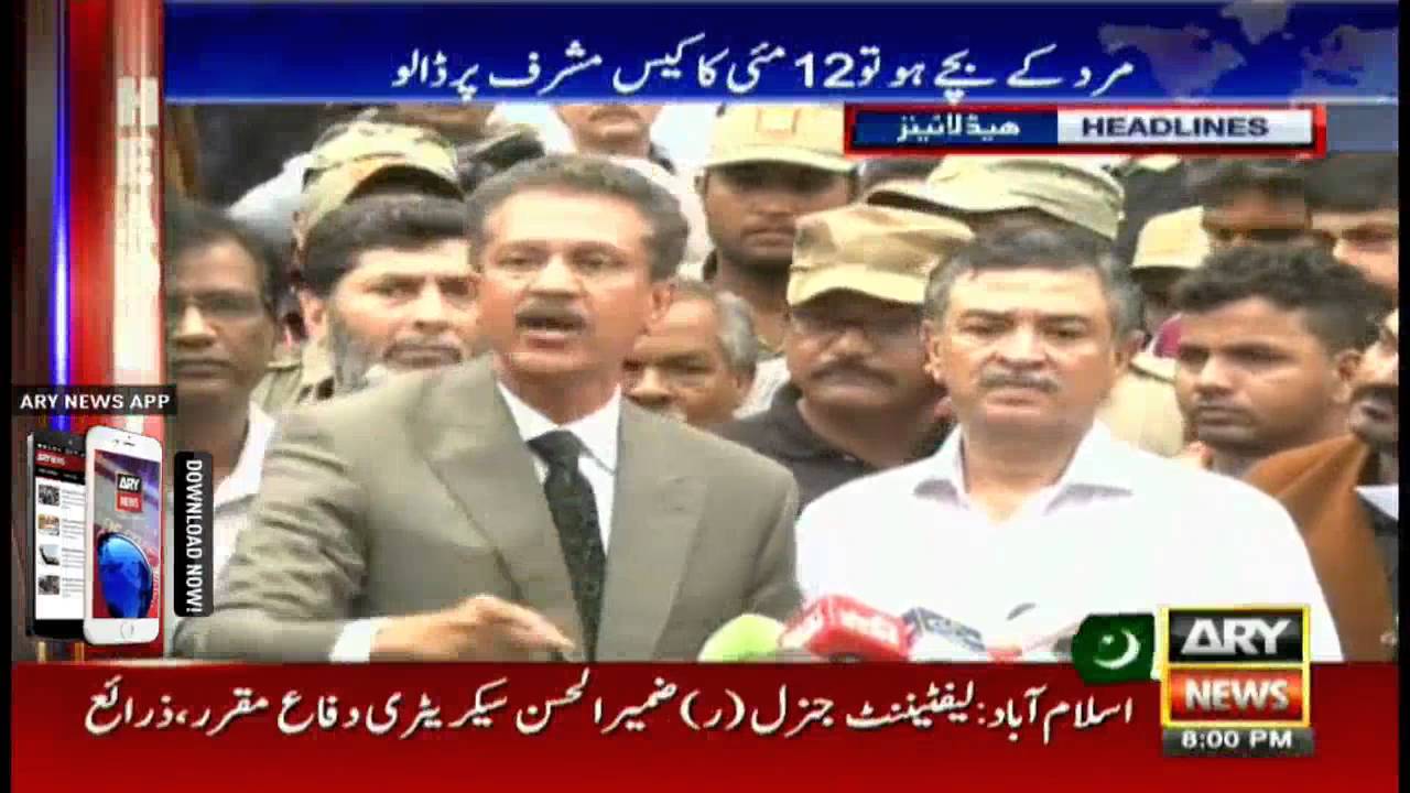 Headlines  2000 – 24th August 2016