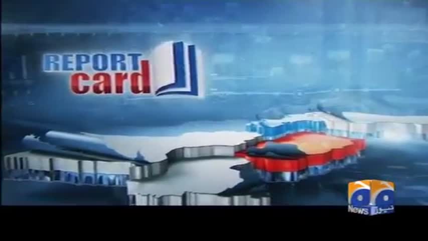 Report Card 10-March-2017