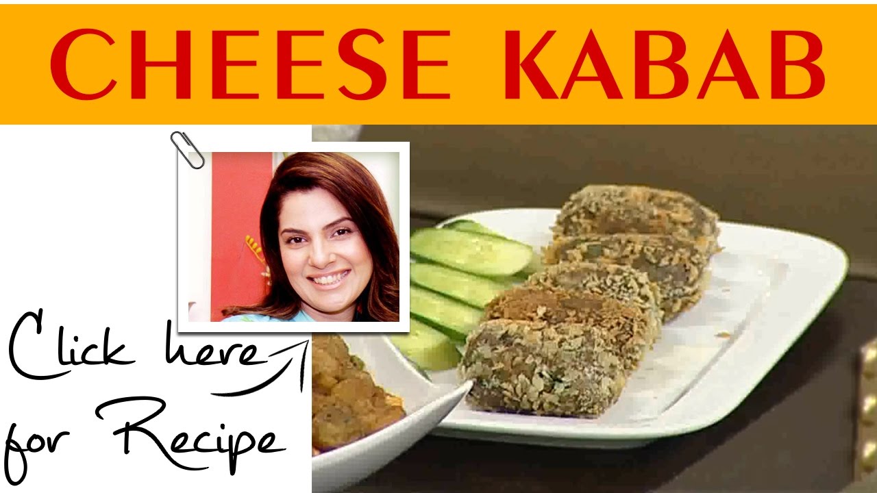 Lively Weekend Recipe Cheese Kabab by Kiran Khan Masala TV 22 October 2016