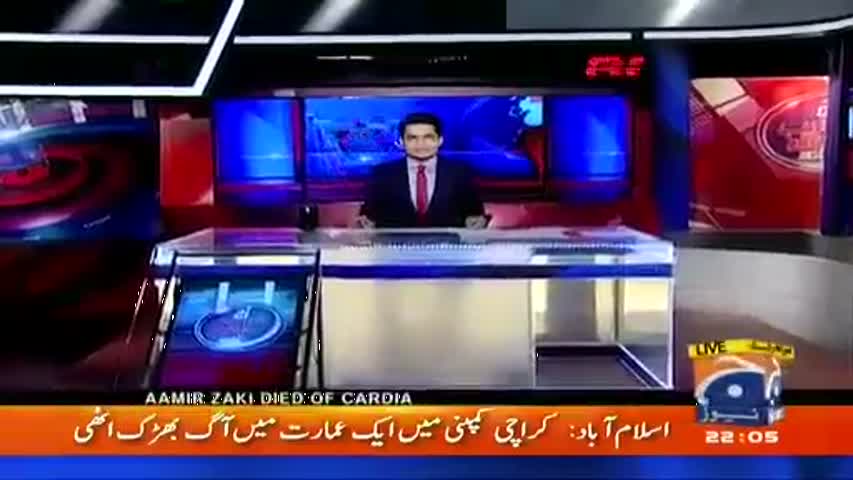 Aaj Shahzaib Khanzada Kay Sath – 2nd June 2017 | Pak India Taakra In Champions Trophy