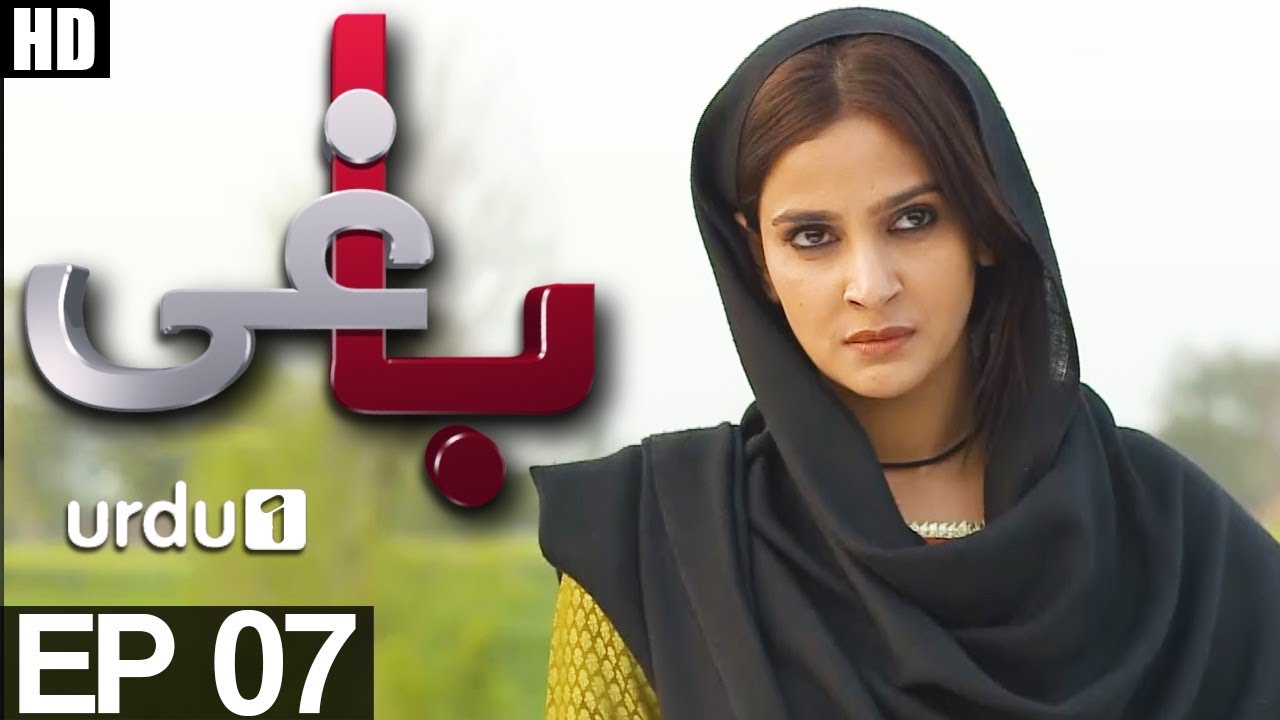 Baaghi Episode 07