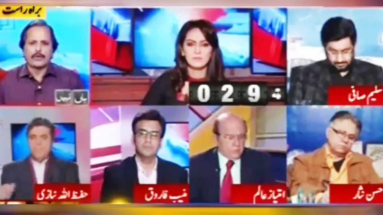 Report Card with Ayesha Baksh - 13 December 2016 - Geo News