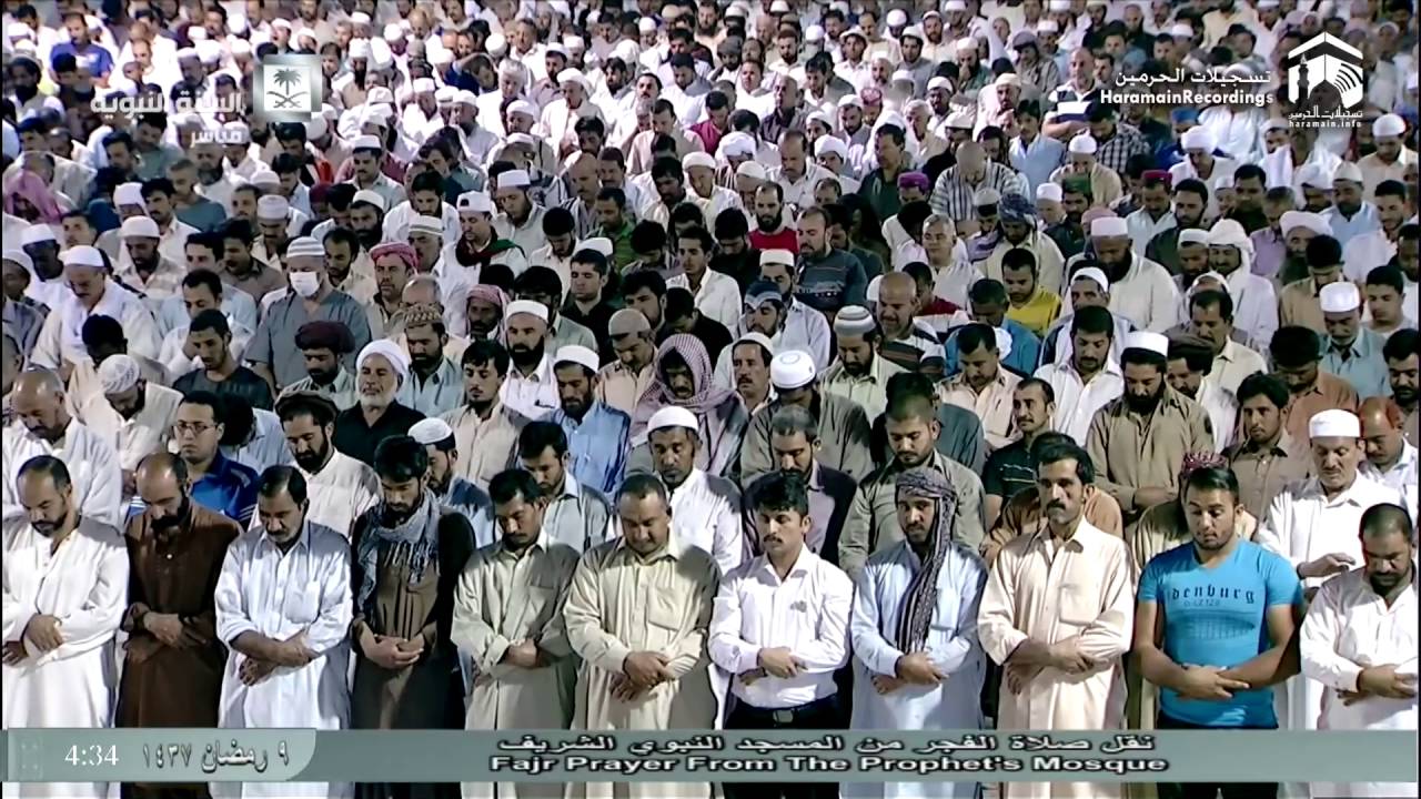 9th Ramadan 1437 Madinah Fajr by Sheikh Hudhaify