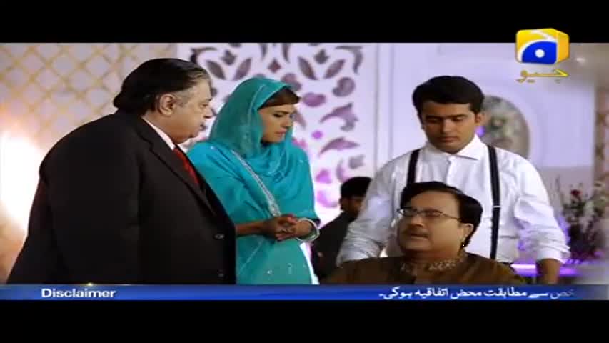 Manchahi - Episode 17 | Har Pal Geo