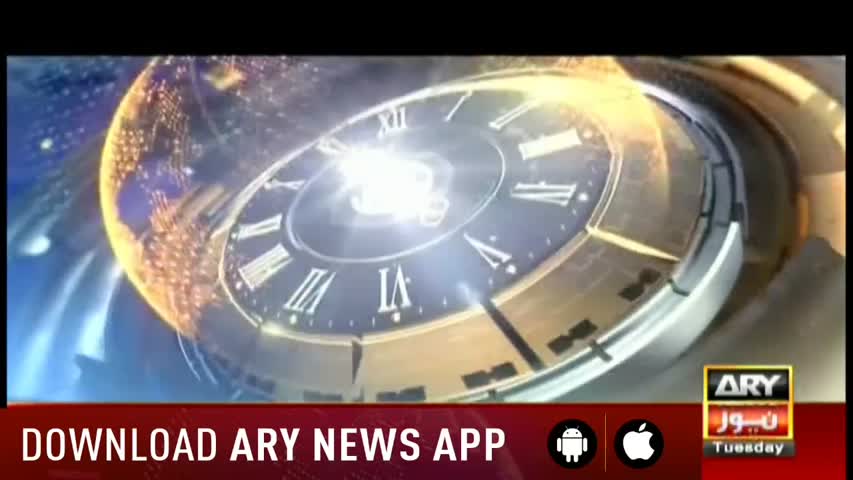 11th Hour 10th April 2018